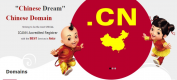 Image for China Business category